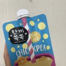 몽페쉬 이미지