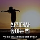 상남동105 이미지