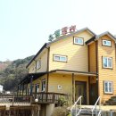 우림펜션 이미지