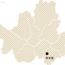 자연소반 이미지