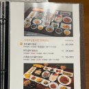 박해윤통영해물밥상 이미지