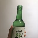 세븐일레븐 충남부여점 이미지