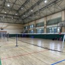 덕산체육관 이미지