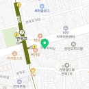 이마트24 면목역점 이미지