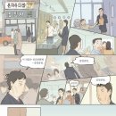 연재문고 이미지