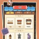 드림초밥