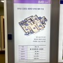 신평초교 인근 | 중구유천동 신규민간임대아파트 소식 듣고 다녀온 신축아파트 엘크루 베네치아 모델하우스 방문 후기