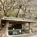 양리샘터 이미지