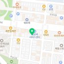유림자동차부분정비