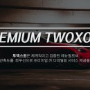 신화세차장 이미지
