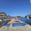 향기로운주유소 이미지