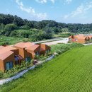 휴식료칸 이미지