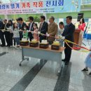 가족사랑의원 이미지