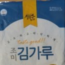 선일식품 - 대덕구 | 선일식품