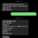 시네마비디오 | #8. 혼례 촬영 후기(영상, 비디오, DVD) _블루미디어시네마