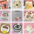 폼폼케이크(pompomcake)