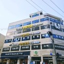청천사거리파리바게뜨