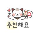 저스트카츠 이미지