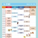 서산냉면갈비 이미지