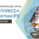 영노래빠 - 오산시 오산로212번길 9 | 영노래빠