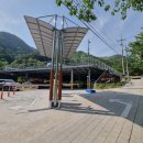 금대에코힐링캠핑장(주차장) | 금대에코힐링캠핑장 2년만에 찾은 달라진 주차장과 풍경