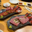 고기사라진평점 | 우설과 고소한 검은콩 막걸리 조합!🍶 오사카 난바 '라이브 야키니쿠 텐구 센니치마에점' 내돈내산 솔직후기