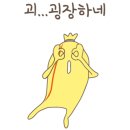 네일노니 이미지