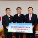 세아아스콘(주)