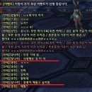 테라리치 이미지