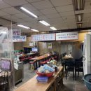 진영식당 이미지