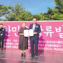 마이골발효식품 이미지