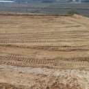 거송농장 이미지