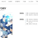 빅뱅벤처스