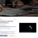 법무법인정산 - 수영구 수영로 724-1 | 티빙 집단소송 | 법무법인 지향 vs 세담 비교 · 장단점 · 내가 선택한 곳 이유 총정리