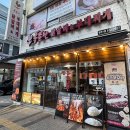 홍춘천치즈닭갈비작전점 | [부평 맛집 추천]부평 닭갈비 맛집, 홍춘천 인천청천1점 솔직후기