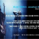 대경성