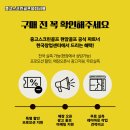 공주스크린골프 이미지