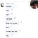 파스텔룩 이미지