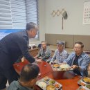 사랑의복지관 이미지