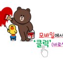 새한상사 이미지