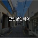메디컬마트 이미지