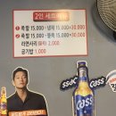 달봉이족발 이미지