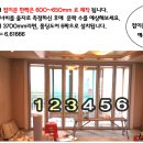 태영데시앙1차 이미지