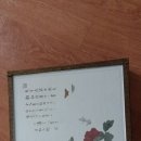 군위군효령면보건지소 네이버블로그