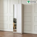 파란들가구 - 시흥시 정왕천로375번길 56-8 | 파란들가구