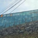 황태풍경 월드컵대로점 이미지