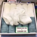 제이와이에스컴퍼니 - 남구 무민사로 13 | 제이와이에스컴퍼니