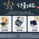 봉곡남로-1 이미지