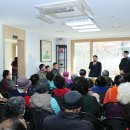 갈매더샵나인힐스경로당 이미지