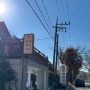 흑두부이야기 | 여수맛집 풀뿌리흑두부에서 제대로 먹은 보쌈 한상 후기 | 내돈내산